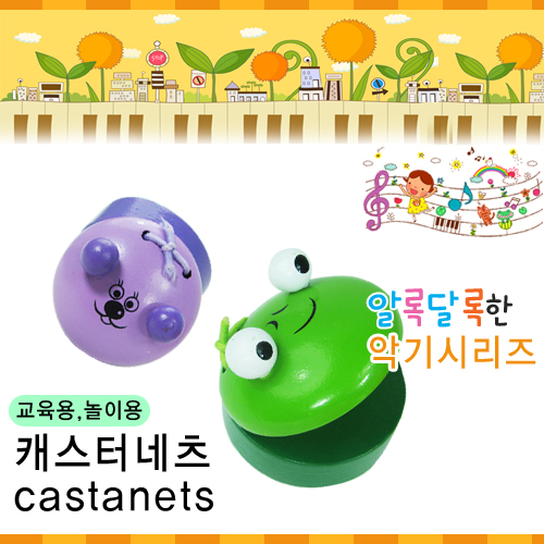 상품 섬네일