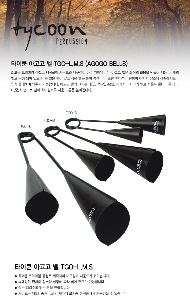 상품 섬네일