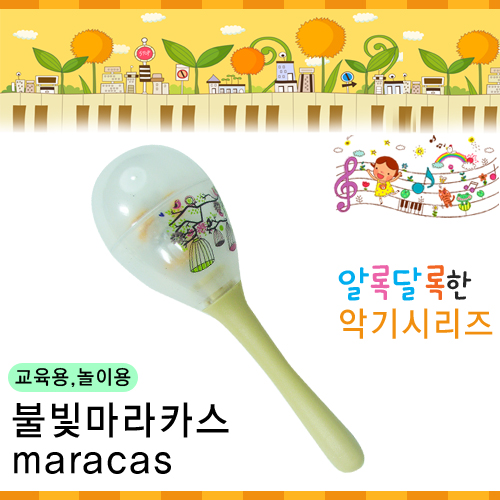 상품 섬네일